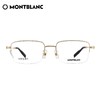 MONTBLANC万宝龙镜架MB0313OA 商品缩略图0