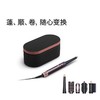 1楼戴森HS08智能多功能美发棒卷直两用卷发棒吹风蓝牙 商品缩略图2
