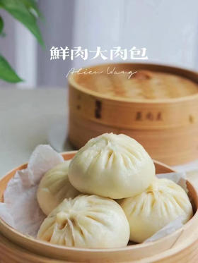 桃花点点包子，特调馅，馅足皮薄，卫生安全