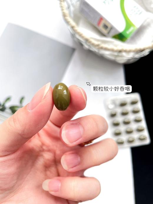 年后发！清北学霸同款🔥金凯撒巴康明鱼油，用科学营养为大脑“充电”！DHA+EPA纯度高达90%+  每日补充1粒巴康明鱼油🟰补充4粒DHA鱼油‼学生党要吃，备考党要吃，4岁+儿童更要吃！ 商品图10