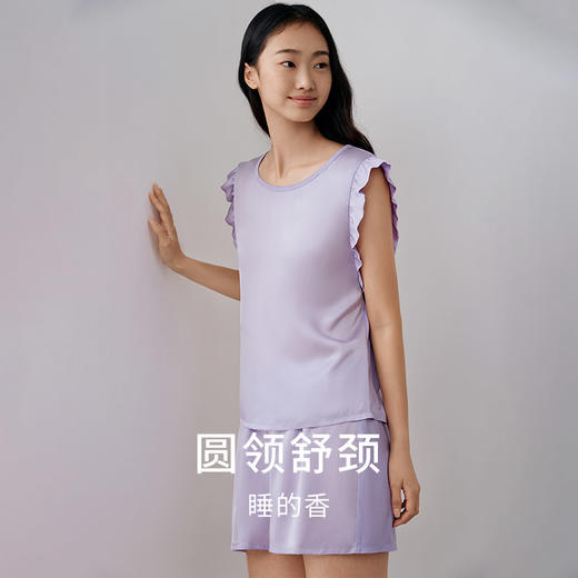 深睡眠蚕丝睡衣】真丝针织睡衣女宽松无袖睡裙衣裤套家居服金三塔  YZFFB303-YZFFB402 商品图1