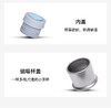 TMPB-T420 纯钛焖泡杯 商品缩略图2