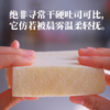  巴氏鲜乳云朵吐司 当日现种发酵  柔软拉丝 浓醇奶香一口沦陷 柔软蓬松似云朵 商品缩略图4