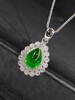 1.3ct蛋面祖母绿吊坠 商品缩略图1
