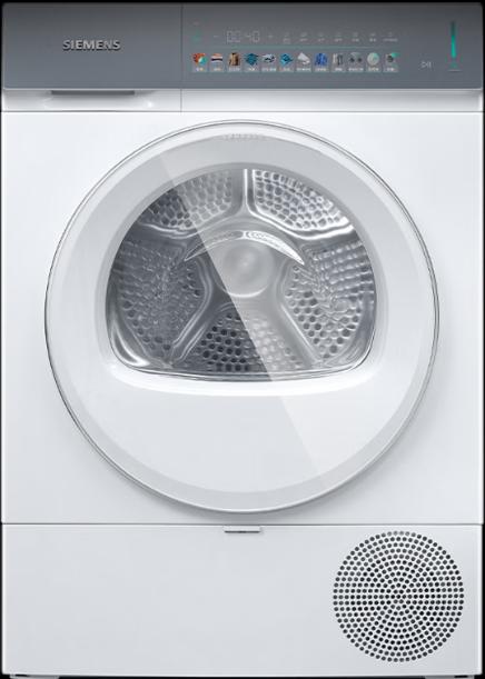 西门子（202902）（SIEMENS）小幸熨 小晶钻版10公斤滚筒iQ500变频热泵烘干机家用干衣机 冷凝器自清洁 劲风动力系统 WQ55K7U00W 商品图0