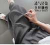 现货 臣禾	【醋酸裤】自在松弛松紧腰休闲裤	高腰垂坠JZ252060193 商品缩略图12