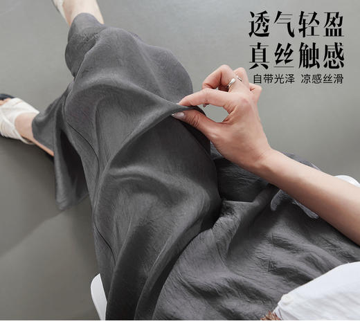 现货 臣禾	【醋酸裤】自在松弛松紧腰休闲裤	高腰垂坠JZ252060193 商品图12
