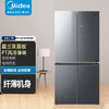 美的（Midea）冰箱461升十字对开门冰箱一级变频风冷无霜BCD-461WSGPM(E) 商品缩略图0