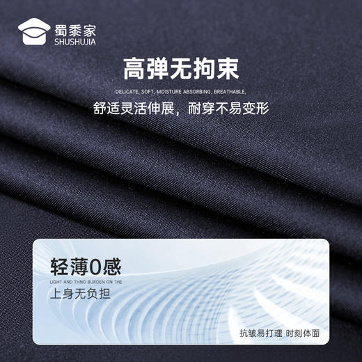 【无痕压胶7A抑菌短袖polo衫】通勤凉感T恤商务休闲半袖上衣LZ502 商品图5