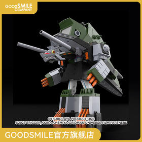 【GSC预售定金】THE合体 Sounderous 剧场版『古立特宇宙』