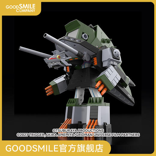 【GSC预售定金】THE合体 Sounderous 剧场版『古立特宇宙』 商品图0