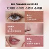(M)【新风潮RC多用膏双色盘芒舒腮红口红 商品缩略图4