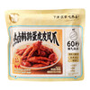 苏食热卤鹌鹑蛋虎皮凤爪150g*4 商品缩略图2
