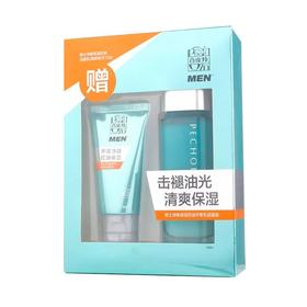 T百雀羚100ml男士净衡保湿控油平衡乳