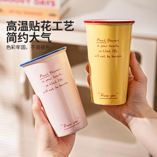 摩登主妇原创ins风马克杯陶瓷杯办公室家用喝水杯早餐杯冲泡杯子 商品图2