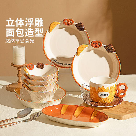 摩登主妇浮雕盘子分格餐盘早餐盘一人食餐具家用釉下彩碗具酸奶碗 商品图3