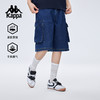 Kappa卡帕背靠背牛仔短裤男夏季新款运动纯棉五分裤工装裤女款KPCJBDN10 商品缩略图0