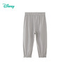 迪士尼童装儿童运动休闲裤男童轻薄透气长裤夏季宝宝防晒防蚊裤ZD2EK013 商品缩略图8