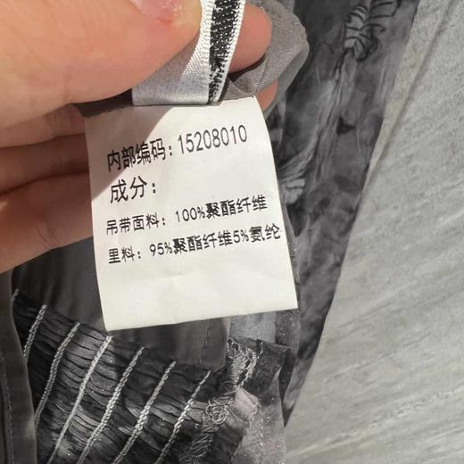 N流行花色两件套小衫（灰）夏季152080100321 商品图4