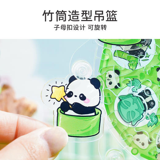 TOi图益-异拼乐系列-旋转摩天轮-熊猫摩天轮 商品图2