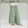 笛莎Deesha观山见女童裤子2025夏季女童汉服阔腿裤 商品缩略图1