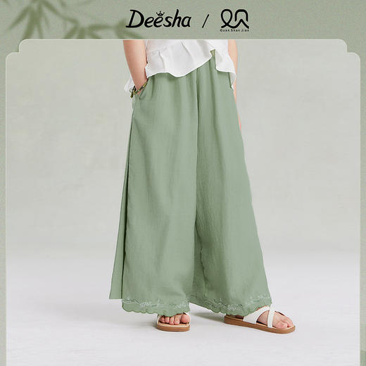 笛莎Deesha观山见女童裤子2025夏季女童汉服阔腿裤 商品图1