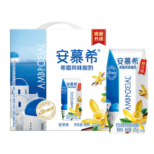 伊利安慕希香草205*12盒 商品图0