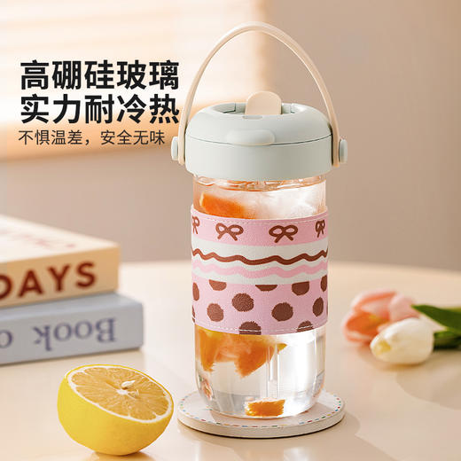 摩登主妇高颜值玻璃杯2025新款茶水分离杯水杯带提手外带吸管杯子 商品图3