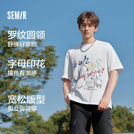 森马短袖T恤男宽松字母印花t恤黑色百搭2025夏季新款情侣上衣薄款 商品图1