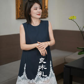 【卖完下架】良木礼醋酸背心连衣裙（2540）