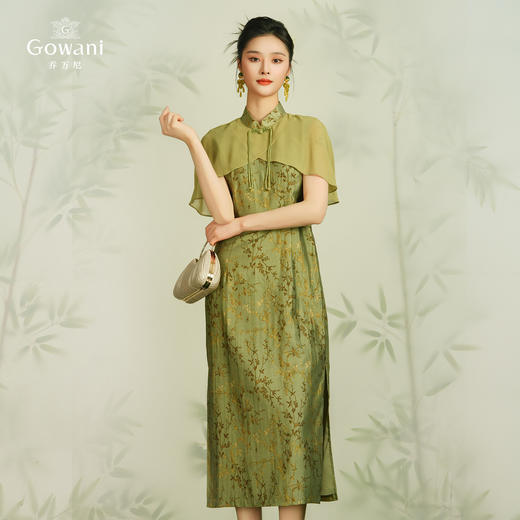 乔万尼国风旗袍收腰气质立领披肩款莱赛尔连衣裙EM2E901 商品图3