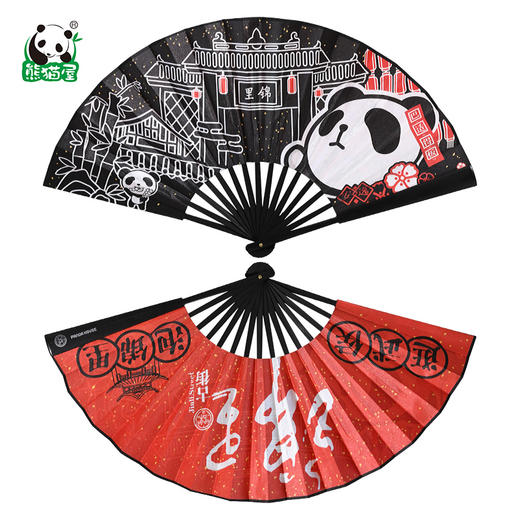 熊猫屋PANDAHOUSE 嘟嘟折扇 宽窄有度/遇见锦里 商品图3