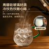 【简约大气】长轻 钻石纹把手杯杯子 420ml*1个 一杯多用场景百搭 商品缩略图1