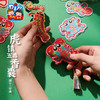 2025端午节虎镇五毒香囊手工diy挂饰儿童制作材料幼儿园香包环创装饰 商品缩略图3