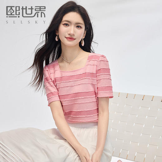 熙世界多巴胺粉色条纹方领T恤女短袖正肩肌理感上衣2025夏日新款 商品图0