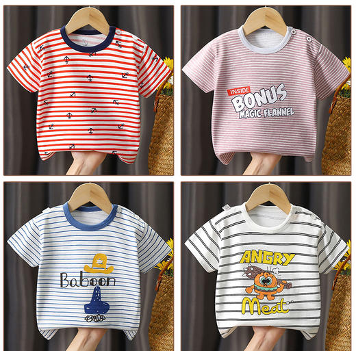 【超值39.9/3件！】儿童t恤纯棉 夏季新款 男童衣服 宝宝卡通女童短袖 韩版上衣童装-QQ 商品图3