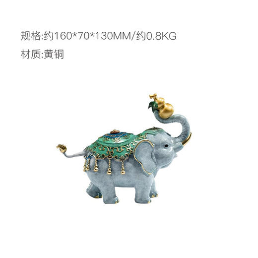 朱炳仁铜 福象升平 摆件大象摆件客厅办公桌摆放玄关酒柜吸水铜象 商品图4