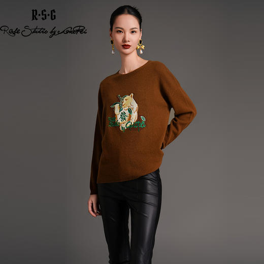 RSG2023郭培成衣品牌秋冬发财狮子美丽诺羊毛针织衫 商品图3