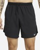 Nike 耐克Dri-FIT Stride 男子透气速干无衬里跑步短裤 商品缩略图1