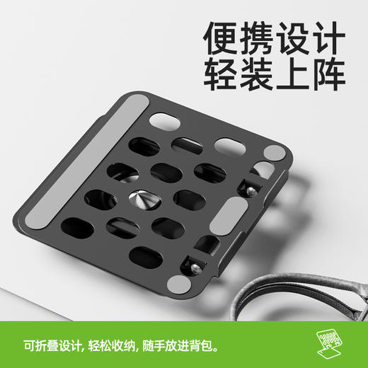 【单层笔记本支架】笔记本电脑支架散热悬空无极调节碳素钢支架 商品图4