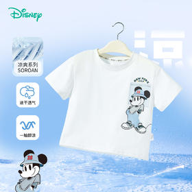 迪士尼短袖T恤ZD2ES040