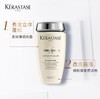 卡诗白金洗发水250ml 商品缩略图0