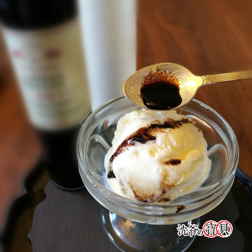沈爷的宝贝 意大利摩迪纳香醋Balsamic莱昂纳迪庄园10年陈酿 250ml 商品图3