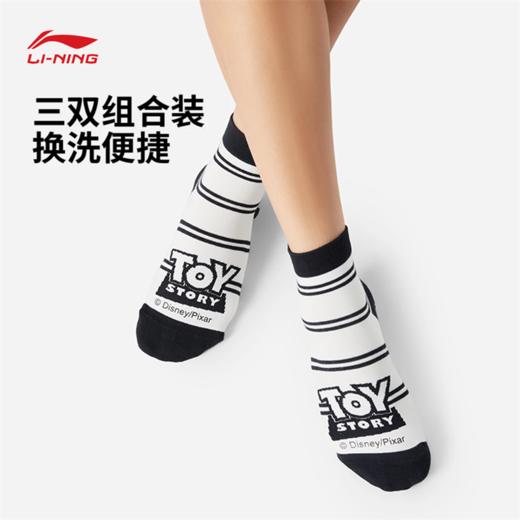 李宁迪士尼皮克斯玩具总动员联名系列短袜三双装AWTV167 商品图0