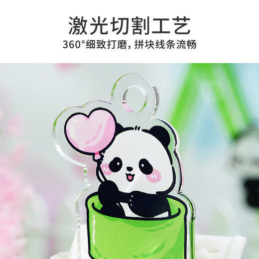 TOi图益-异拼乐系列-旋转摩天轮-熊猫摩天轮 商品图4