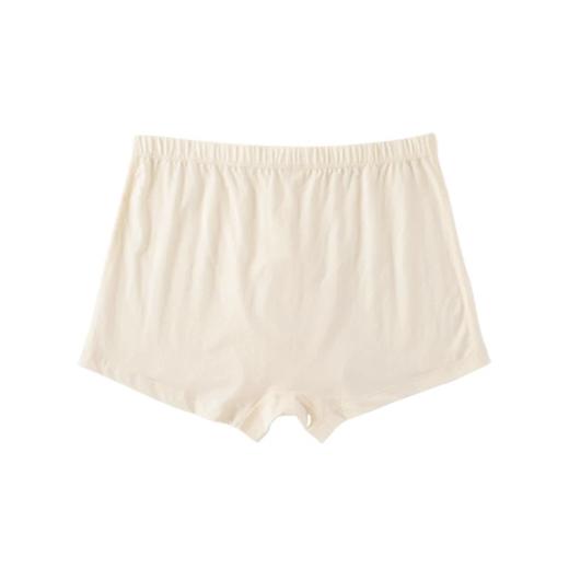 男士平角棉内裤 | 2条装 本白色 四角裤头 小亘【贴身衣物一经售出非质量问题不退不换】 商品图1