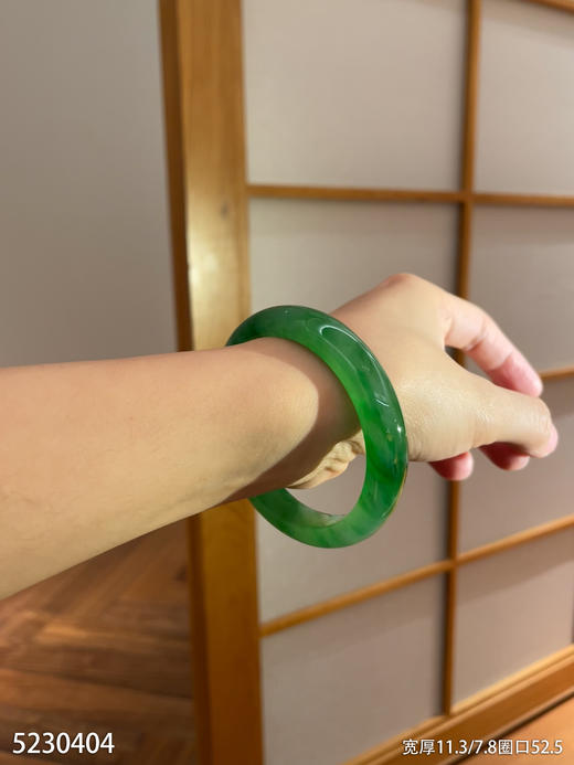 冰飘翠福镯【5230404】圈口52.5。  具体价格微信咨询 商品图6