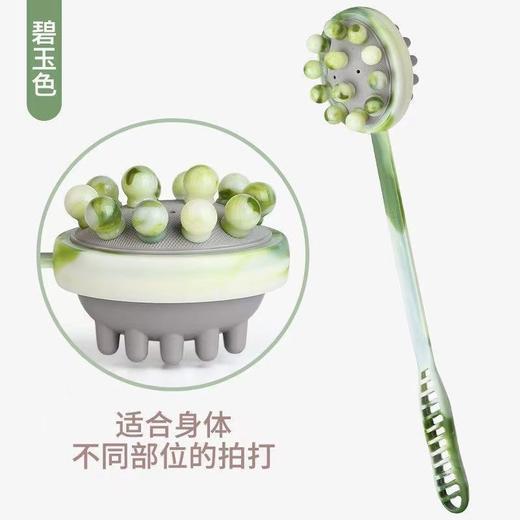 YOOE【母亲节】 以爱之名把你宠坏  手持按摩捶按摩器 腰部背部按摩棒锤子 按摩敲打腿部背部全身按摩捶 商品图3