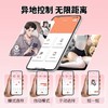 粉噗 ——吮吸加热+拍打、远程遥控、静音隐秘、 商品缩略图4