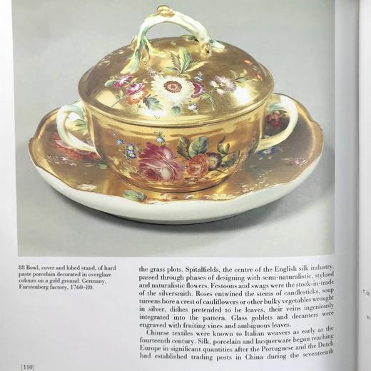 大英博物馆花卉之书 100幅彩色50幅黑白插图 精装16开 商品图9